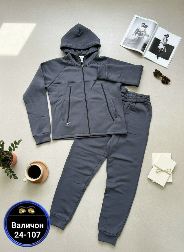 Костюм 23164679