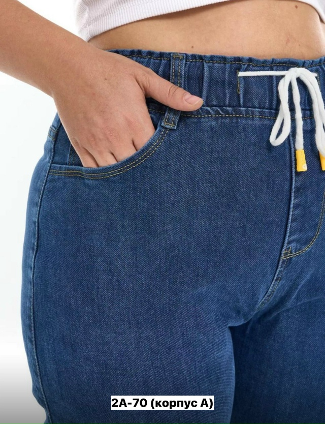 Джинсы 23164237