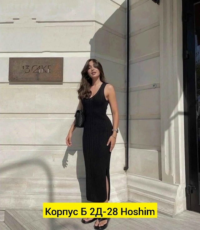 Платье 23164530