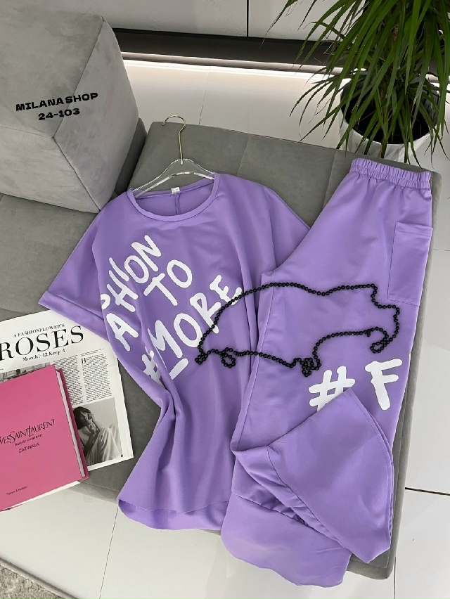 Костюм 23164792