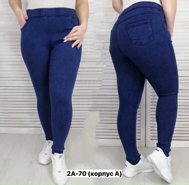 Джинсы 23163779