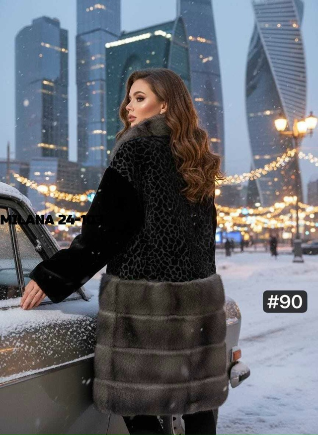 Артикул 23163916