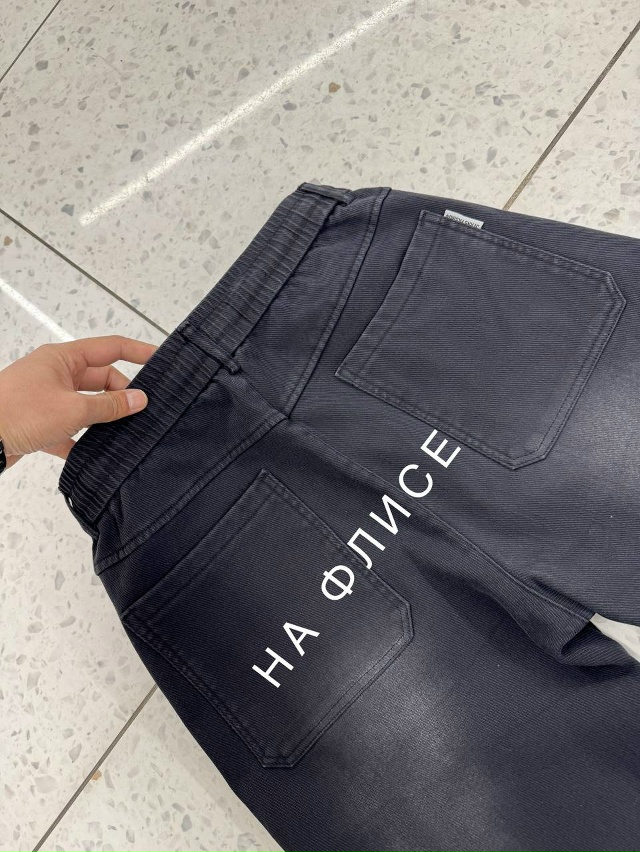 Джинсы 23164514