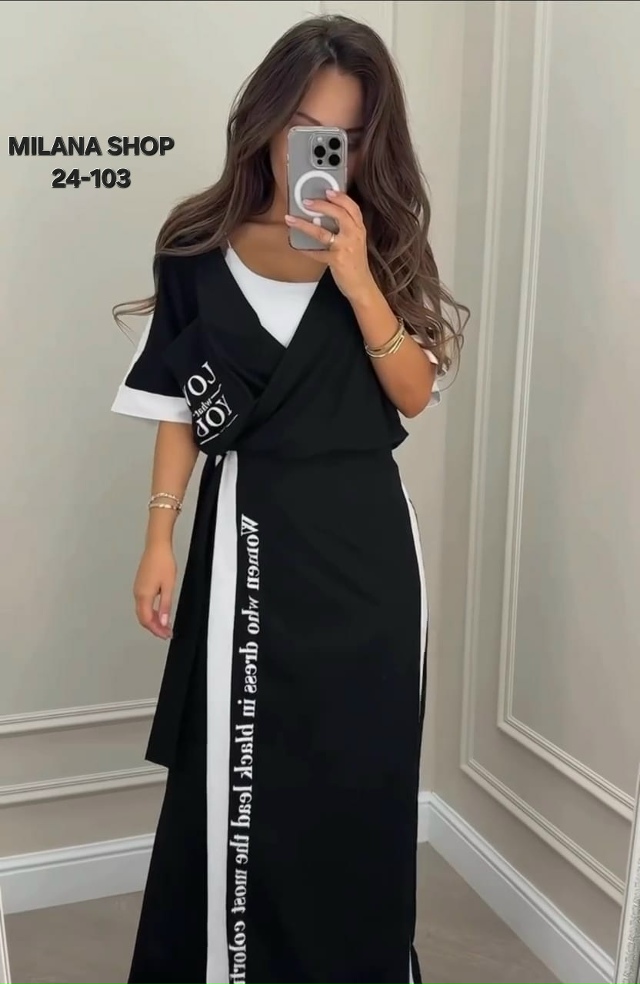 Комбинезон 23164372