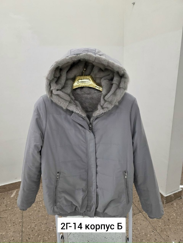 Куртка 23164065
