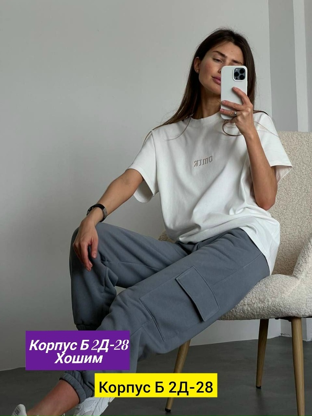 Костюм 23163765