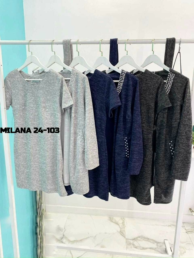 Артикул 23163974