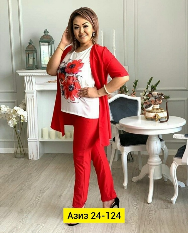 Костюм 23164519