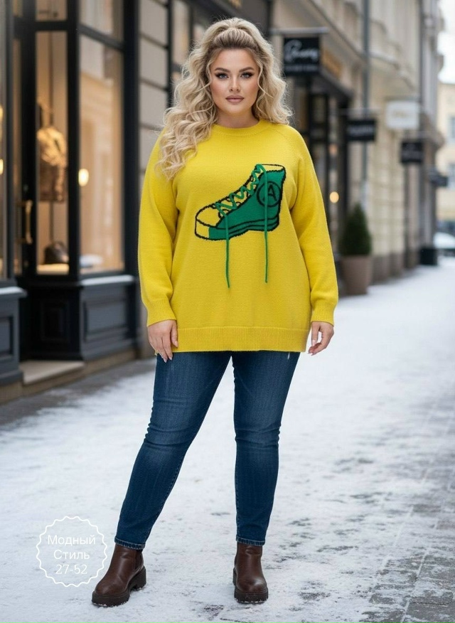 Свитер 23164179