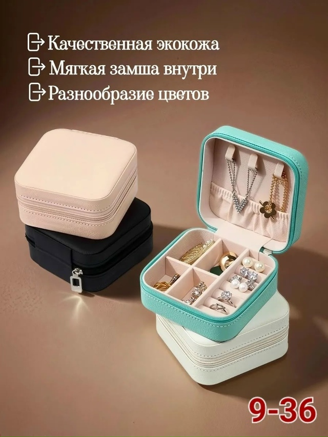 Комплект 23164346