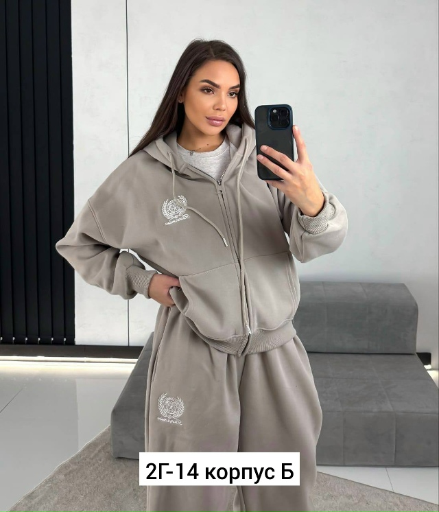 Костюм 23164240