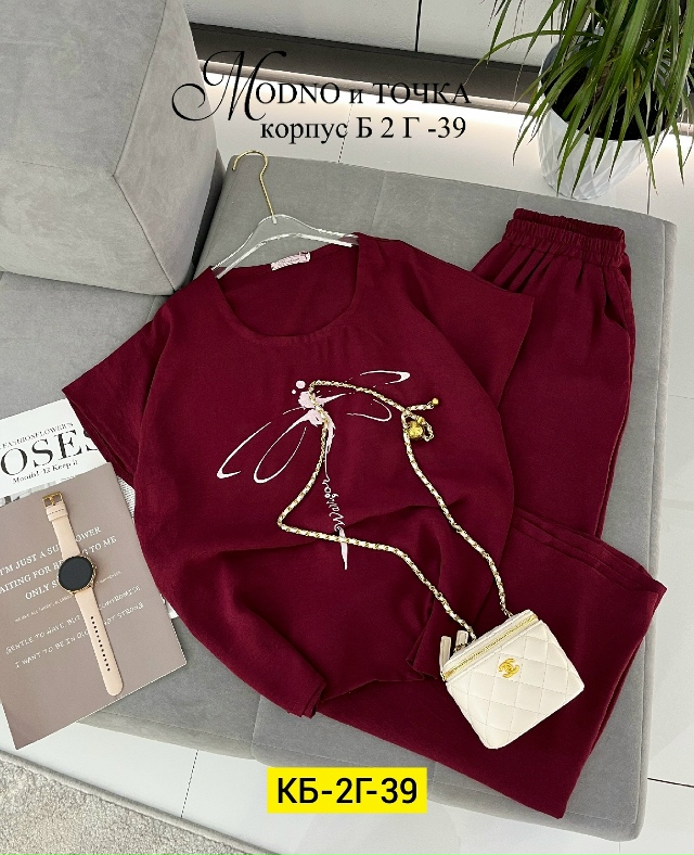 Костюм 23164136