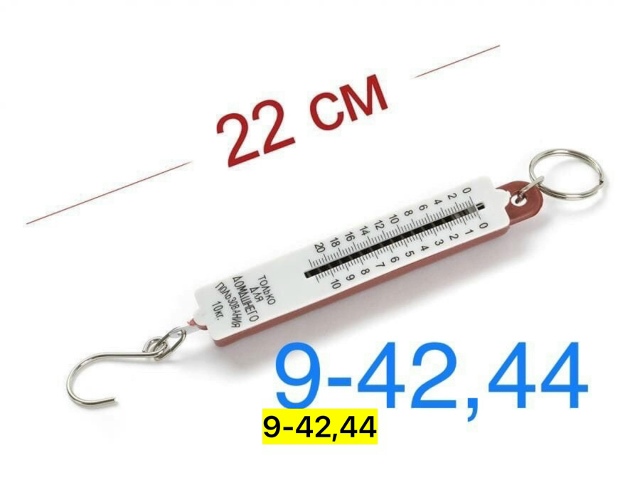 Артикул 23163949