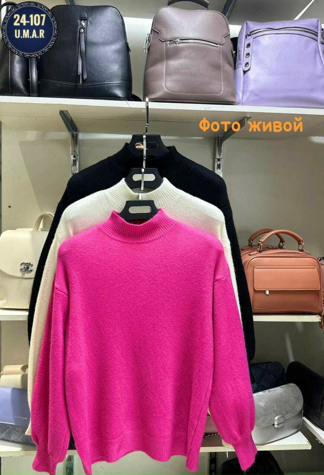 Свитер 23164858