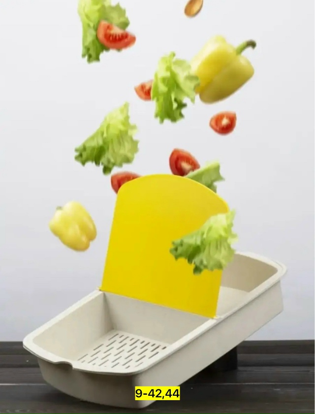 Артикул 23164888