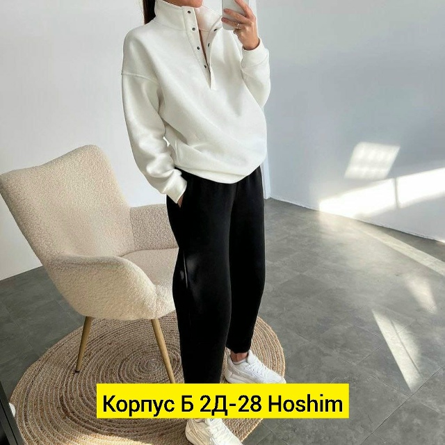 Костюм 23164050