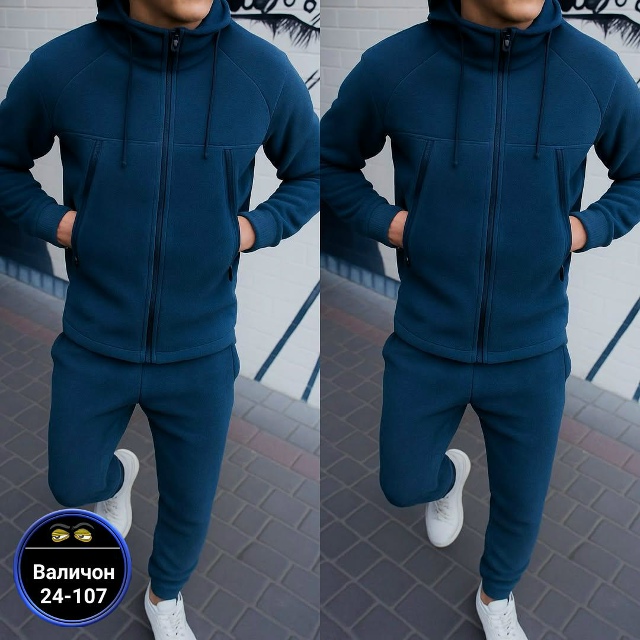 Костюм 23164679
