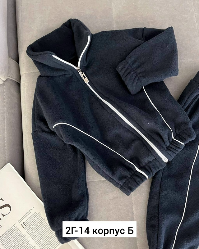 Спортивный костюм 23164580