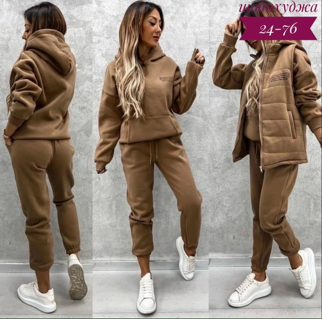 Спортивный костюм 23164571