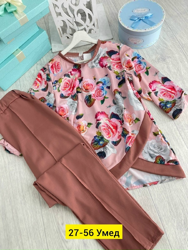 Костюм 23163910