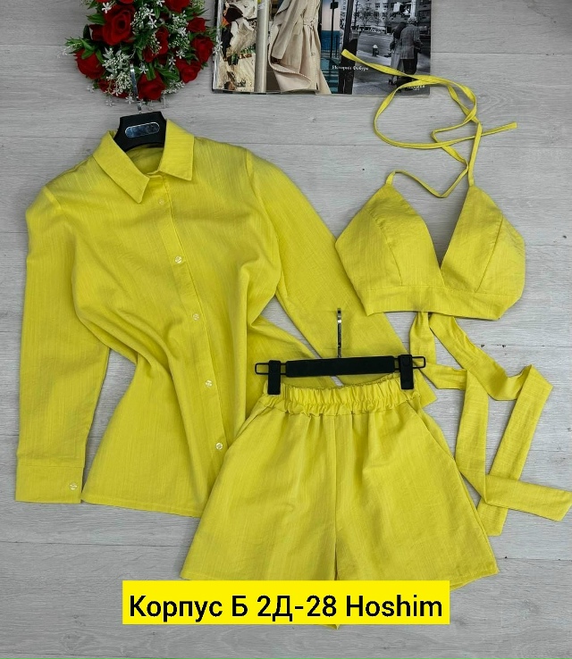 Костюм 23164352