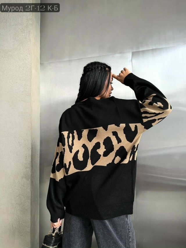 Свитер 23163792