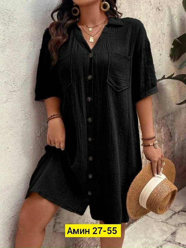 Туника 23164616