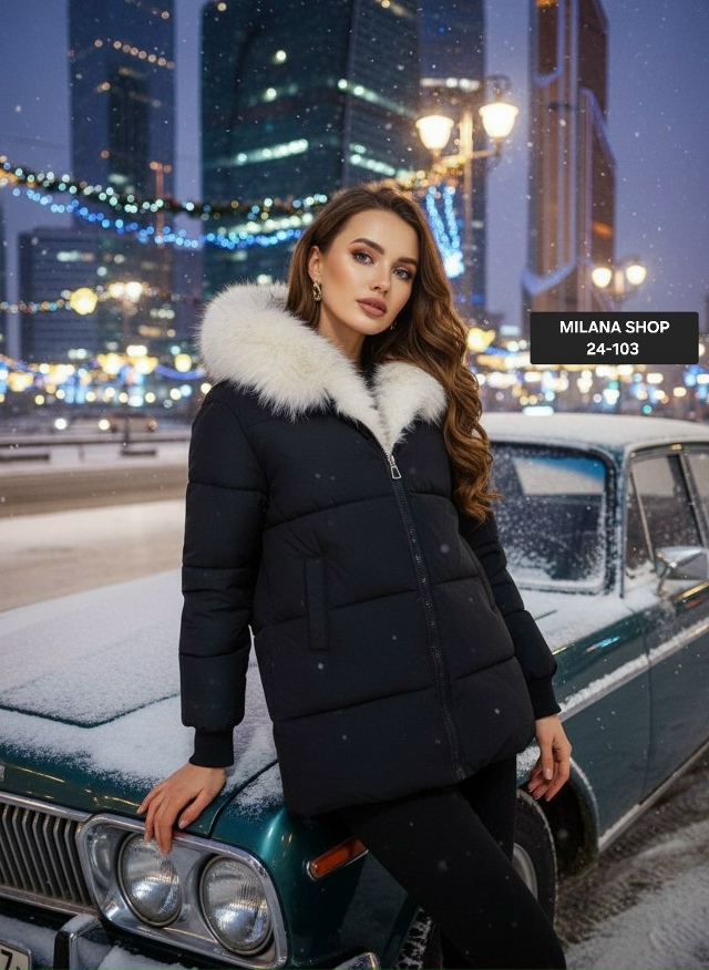 Куртка 23164496