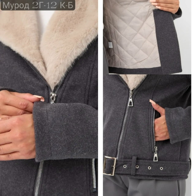 Дубленка 23163919