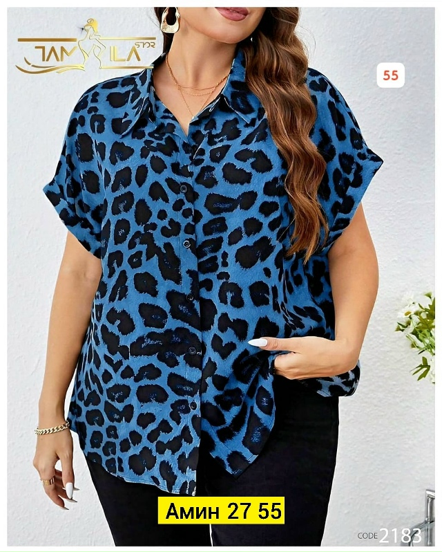 Рубашка 23163983