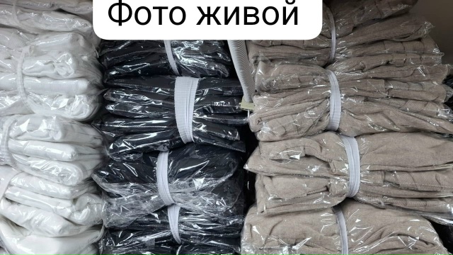 Свитер 23164747