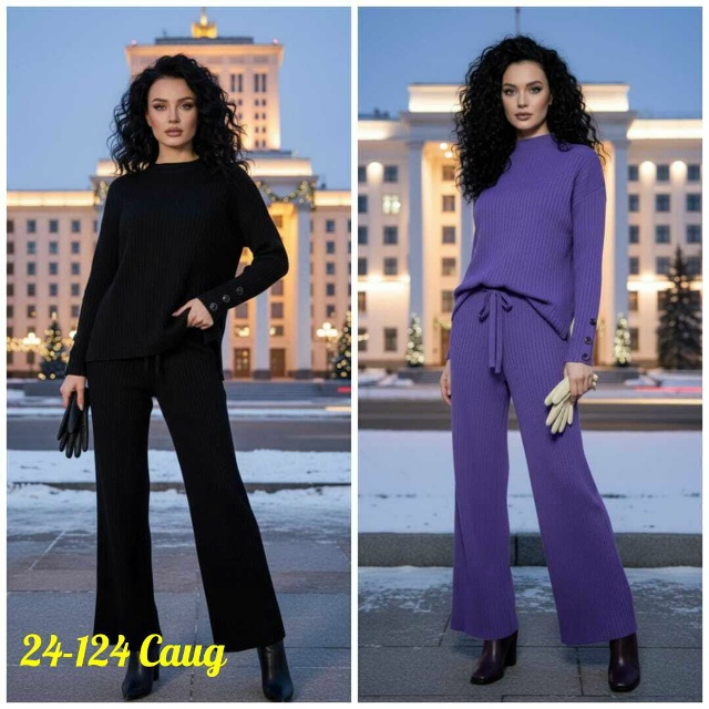 Артикул 23164711