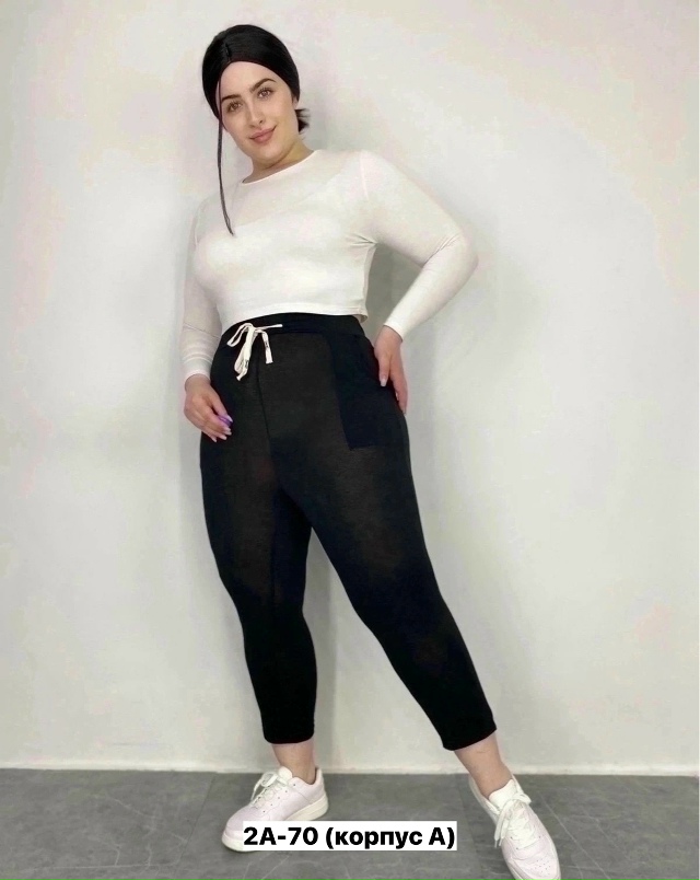 Артикул 23164912