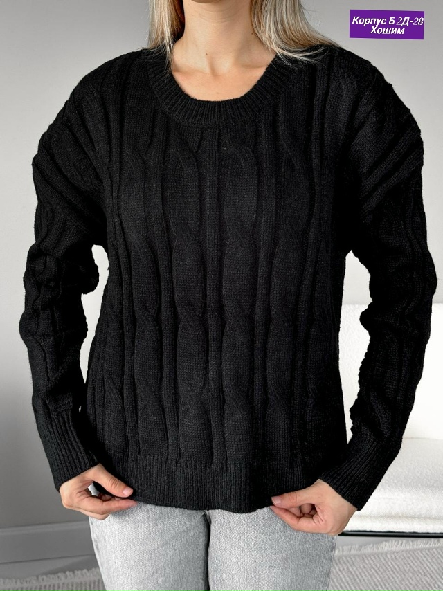Свитер 23164121
