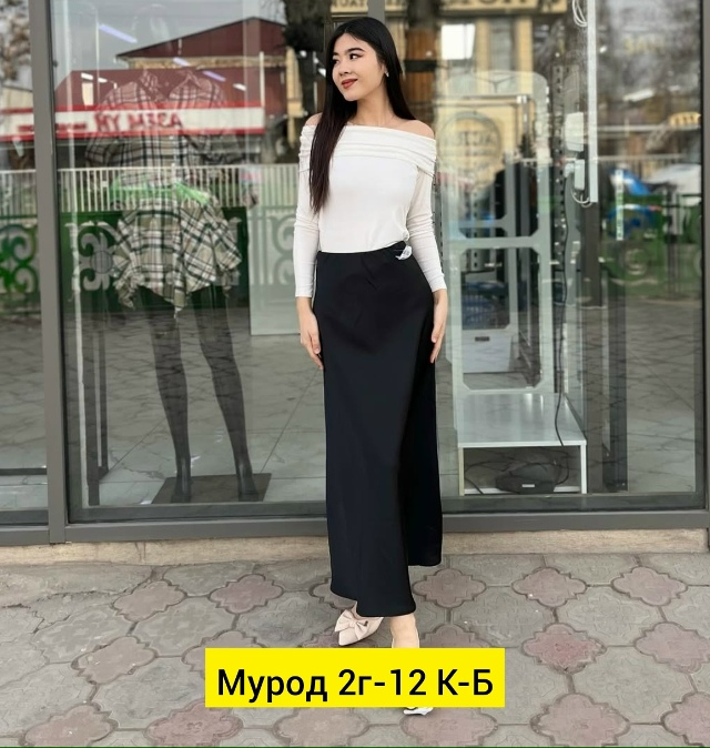 Юбка 23163806