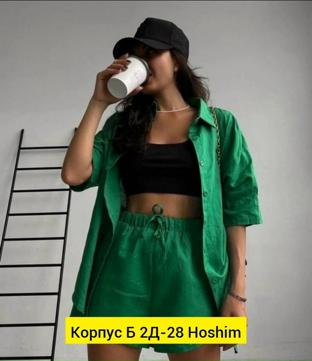 Костюм 23164481