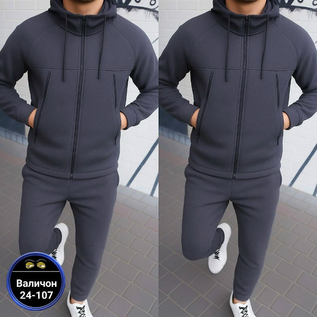 Костюм 23164679