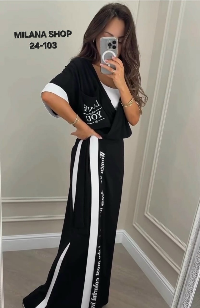 Комбинезон 23164372