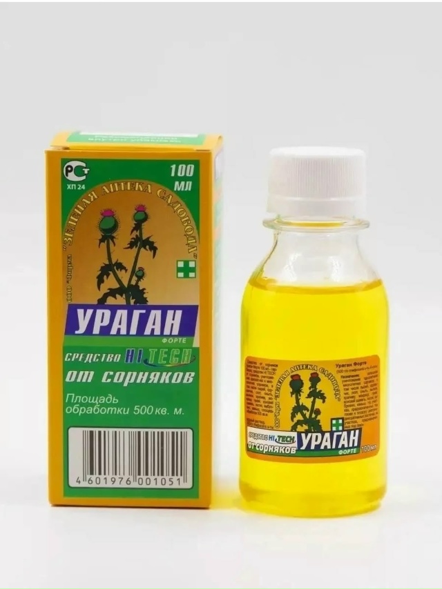 Артикул 23164294