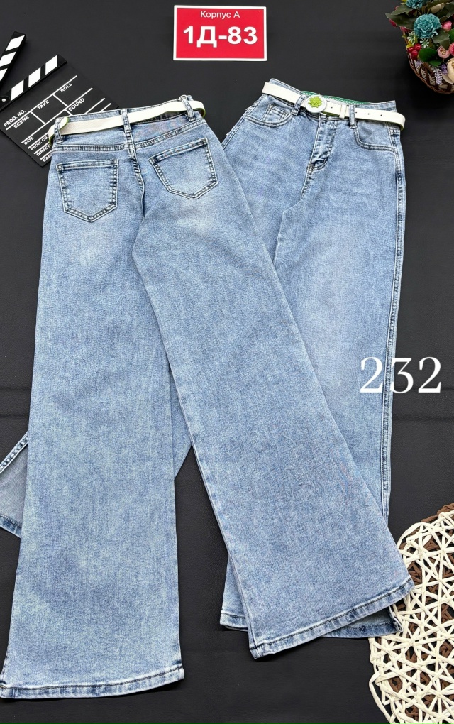 Джинсы 23164699
