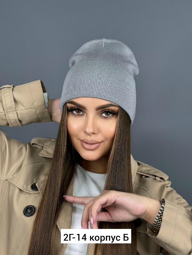 Шапка 23164405