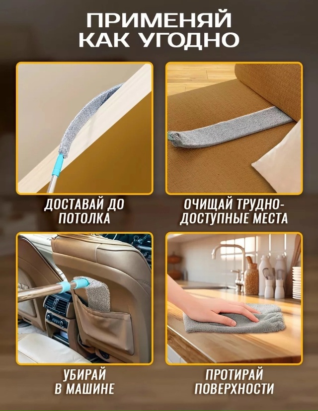 Артикул 23164040