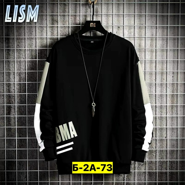 Толстовка 23164250