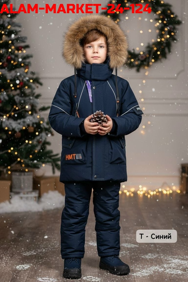 Куртка 23163962