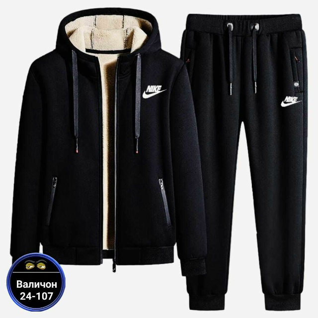 Костюм 23164671