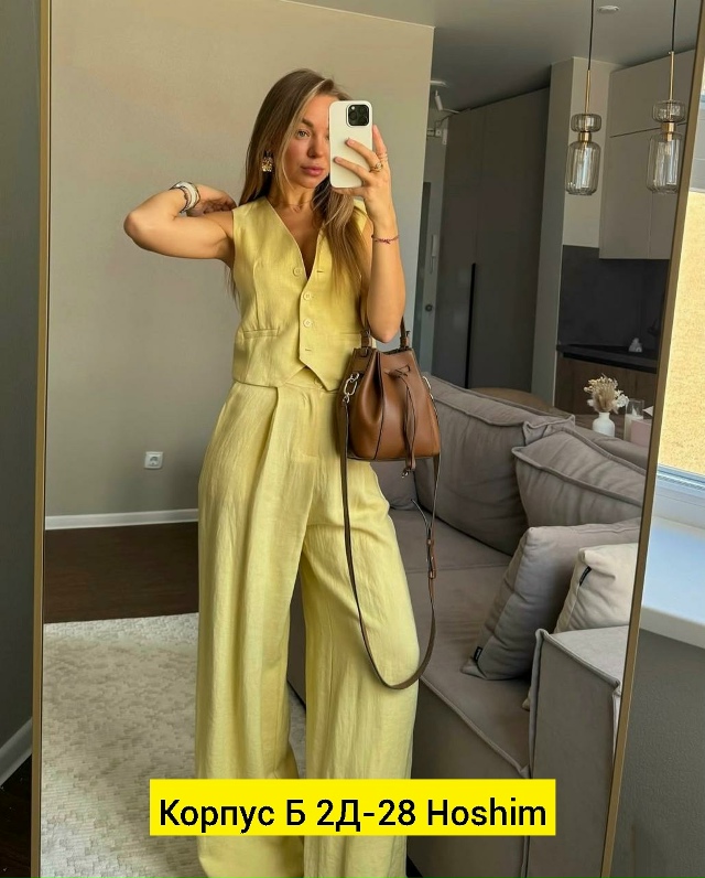 Костюм 23164308