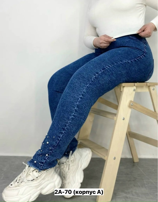 Джинсы 23163796