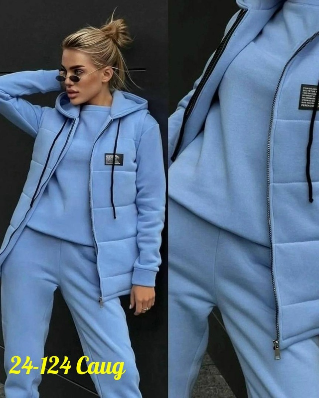 Спортивный костюм 23164811