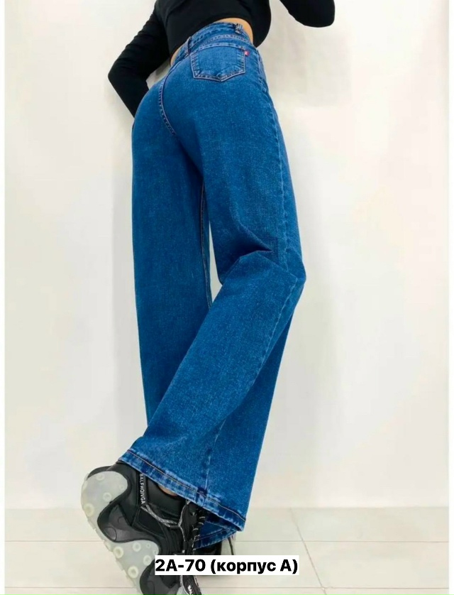 Джинсы 23164822