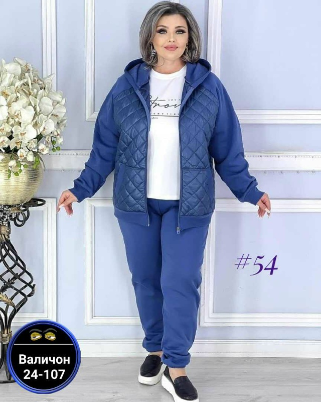 Костюм 23165579